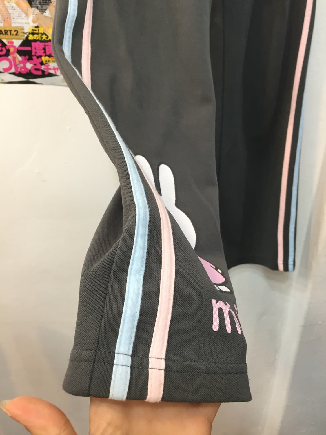 미피 트레이닝 팬츠 상품이미지2