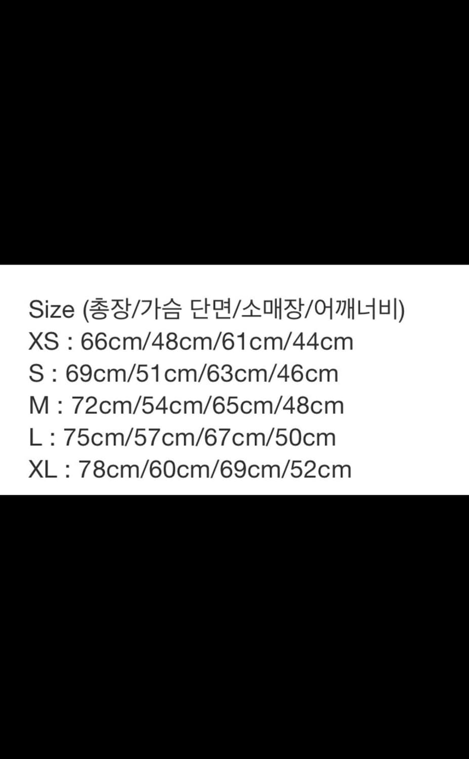 PAF post archive faction8.0 니트 후드 상품이미지4