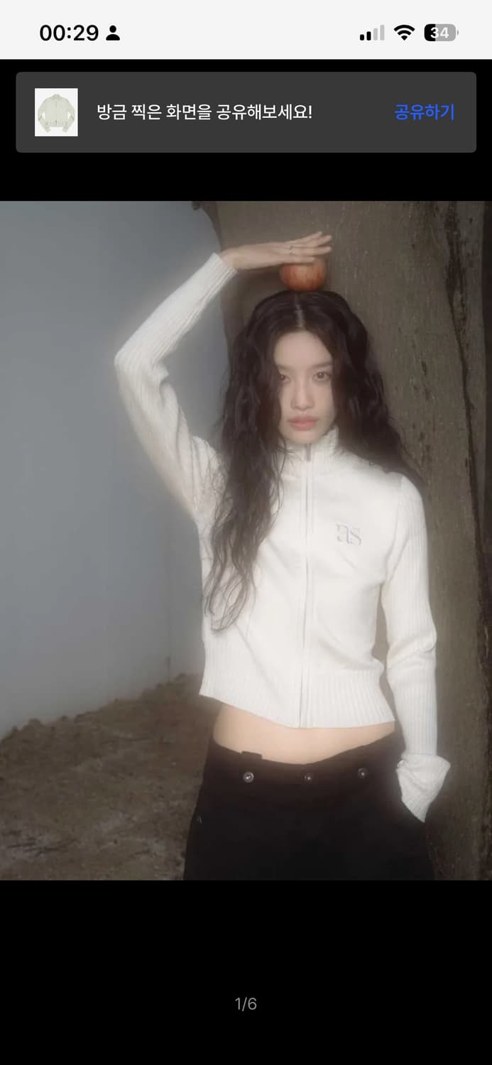 애즈온 MARON KNIT ZIP-UP / BEIGE 상품이미지3