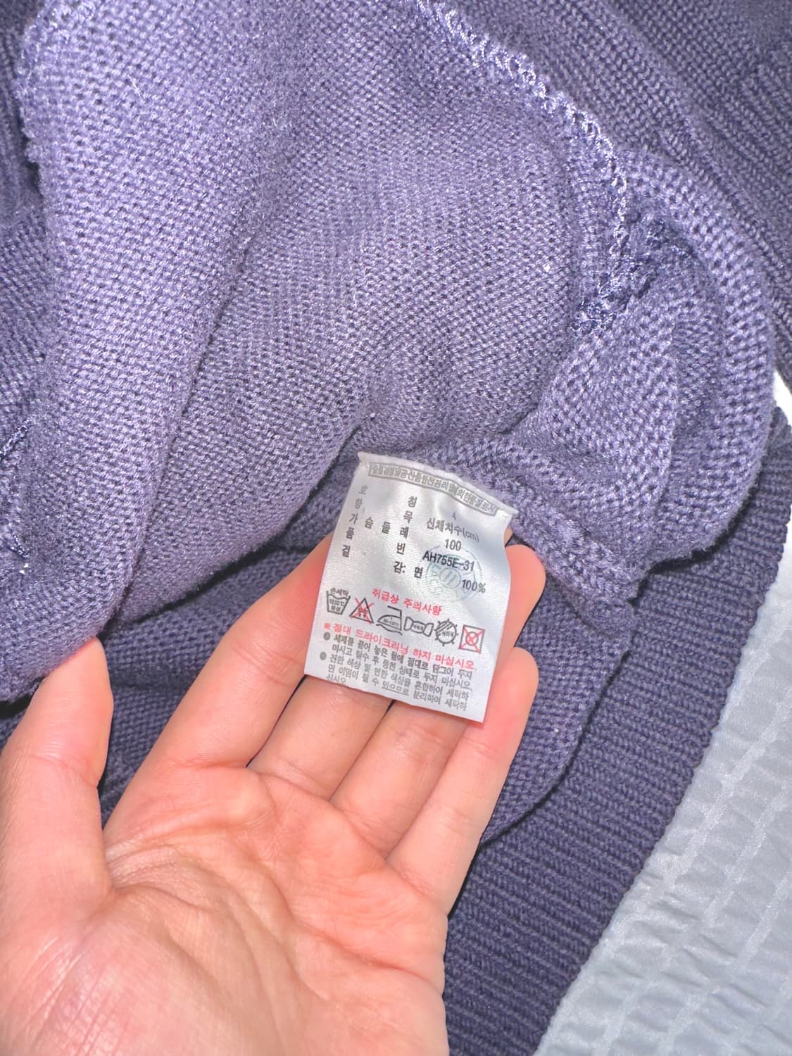 라코스테 니트 가디건 상품이미지4