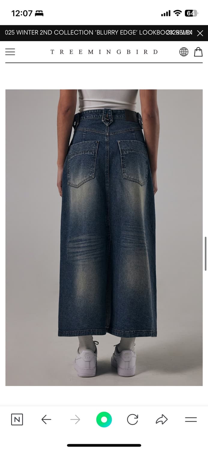 트리밍버드 Front Yoke Denim Long Skirt 데님스거트 상품이미지2