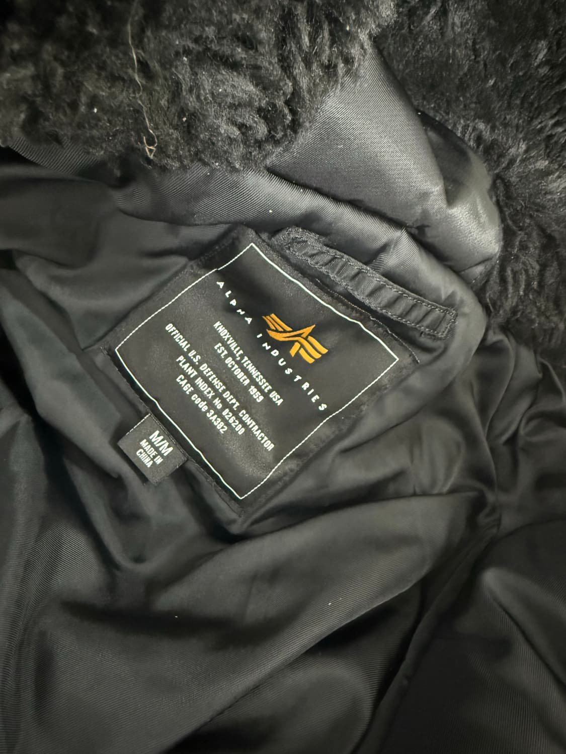 알파인더스트리 N2B 상품이미지2