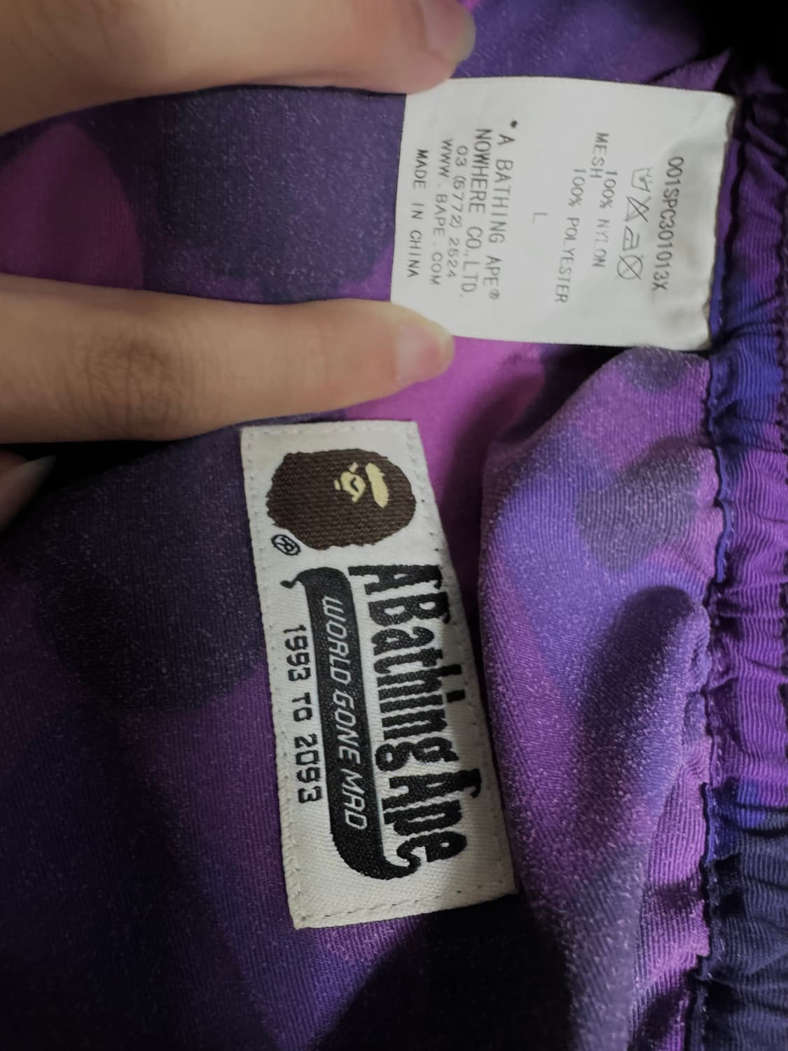 베이프 쇼츠 퍼플카모 (급전 필요 마지막 할인) 상품이미지4