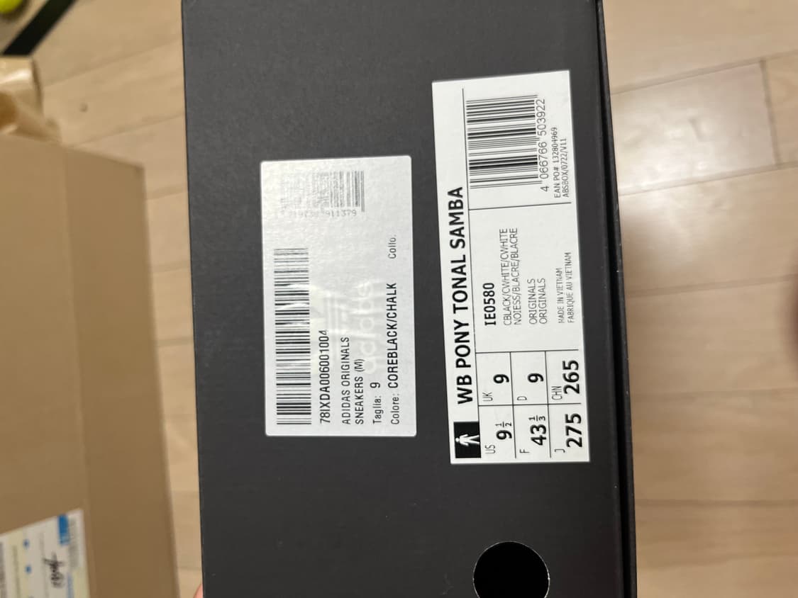 아디다스 웨일스보너 삼바 검흰 275 상품이미지8