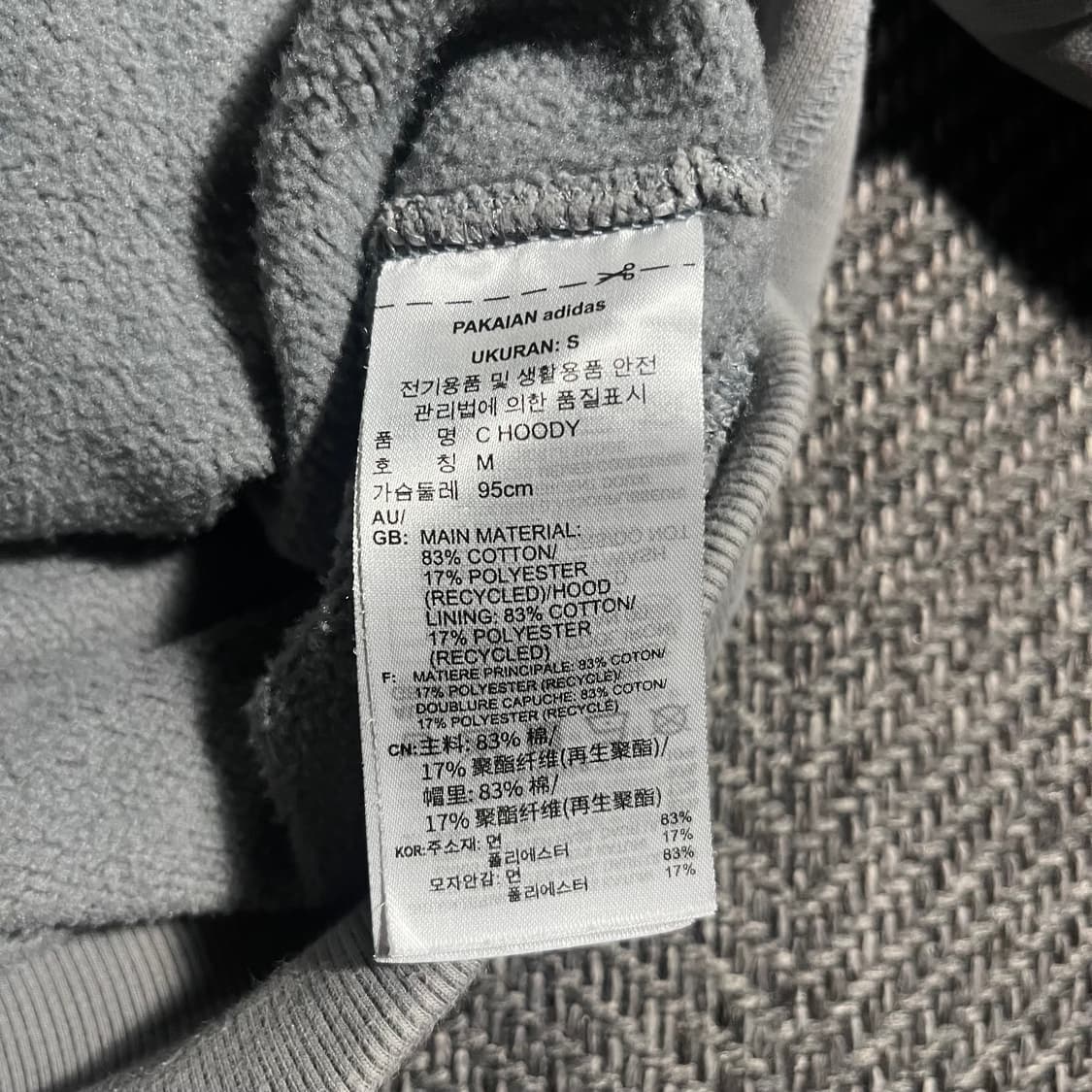 [M] ADIDAS 아디다스 크롭 후드티 상품이미지5