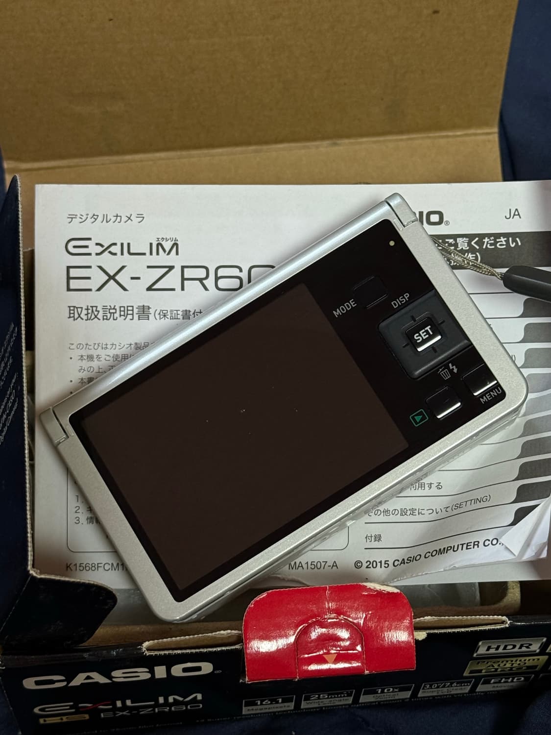 [셀카모드📸] 카시오 엑슬림 ex-zr60 화이트 빈티지디카 카메라 상품이미지2