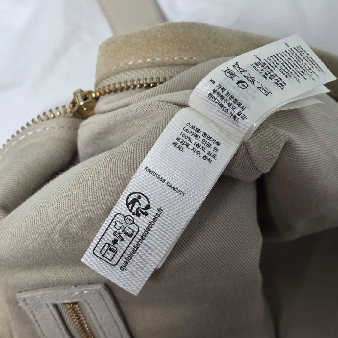 아르켓 커브드 스웨이드백 베이지 판매합니다. 상품이미지6