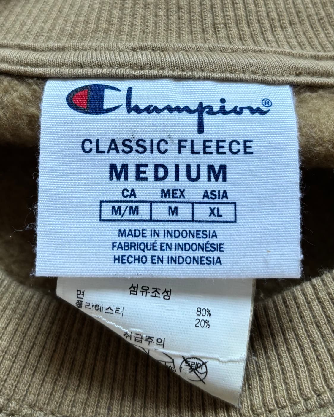 Champion 챔피온 올리브컬러 맨투맨 상품이미지6