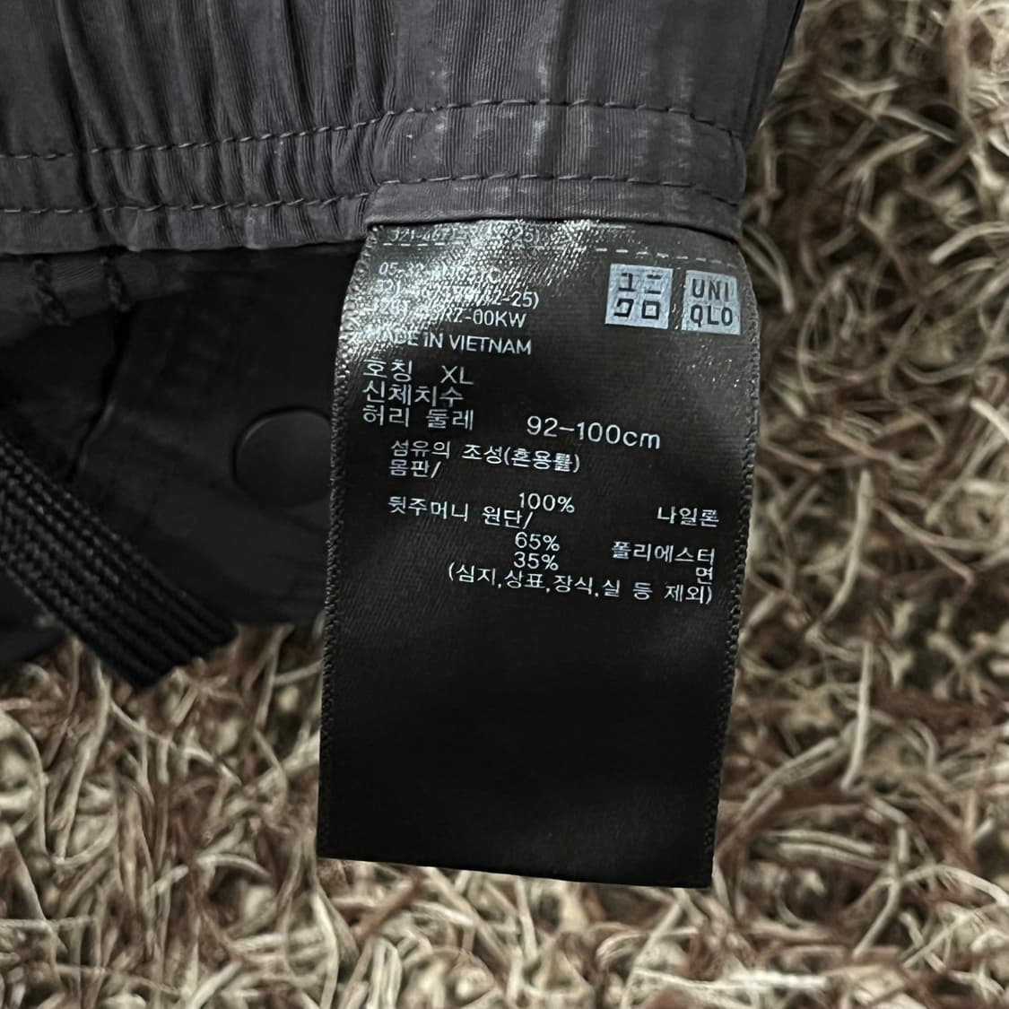 XL 유니클로 U 나일론 카고 반바지 상품이미지5