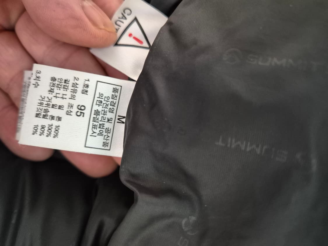 노스페이스 써밋시리즈 퍼텍스퀸텀 구스800 남자 95 상품이미지6