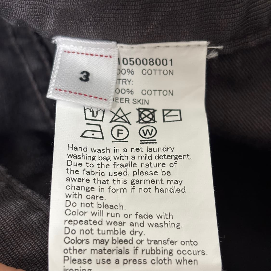 3) 비즈빔 25ss fluxus 01 ex 와이드 지코드 팬츠 상품이미지5