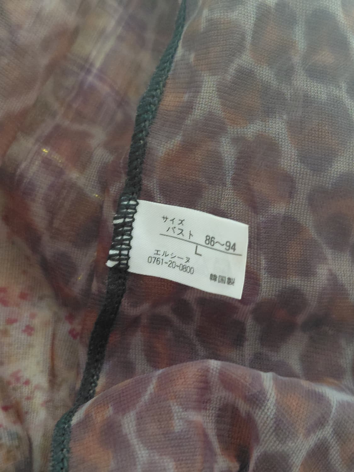 [일본빈티지] 시스루 레오파드 브라운 슬립 원피스 상품이미지5