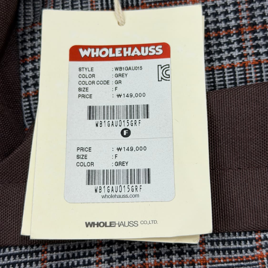 빈티지 홀하우스 스머프 체크 Y2K 백팩 가방 상품이미지3