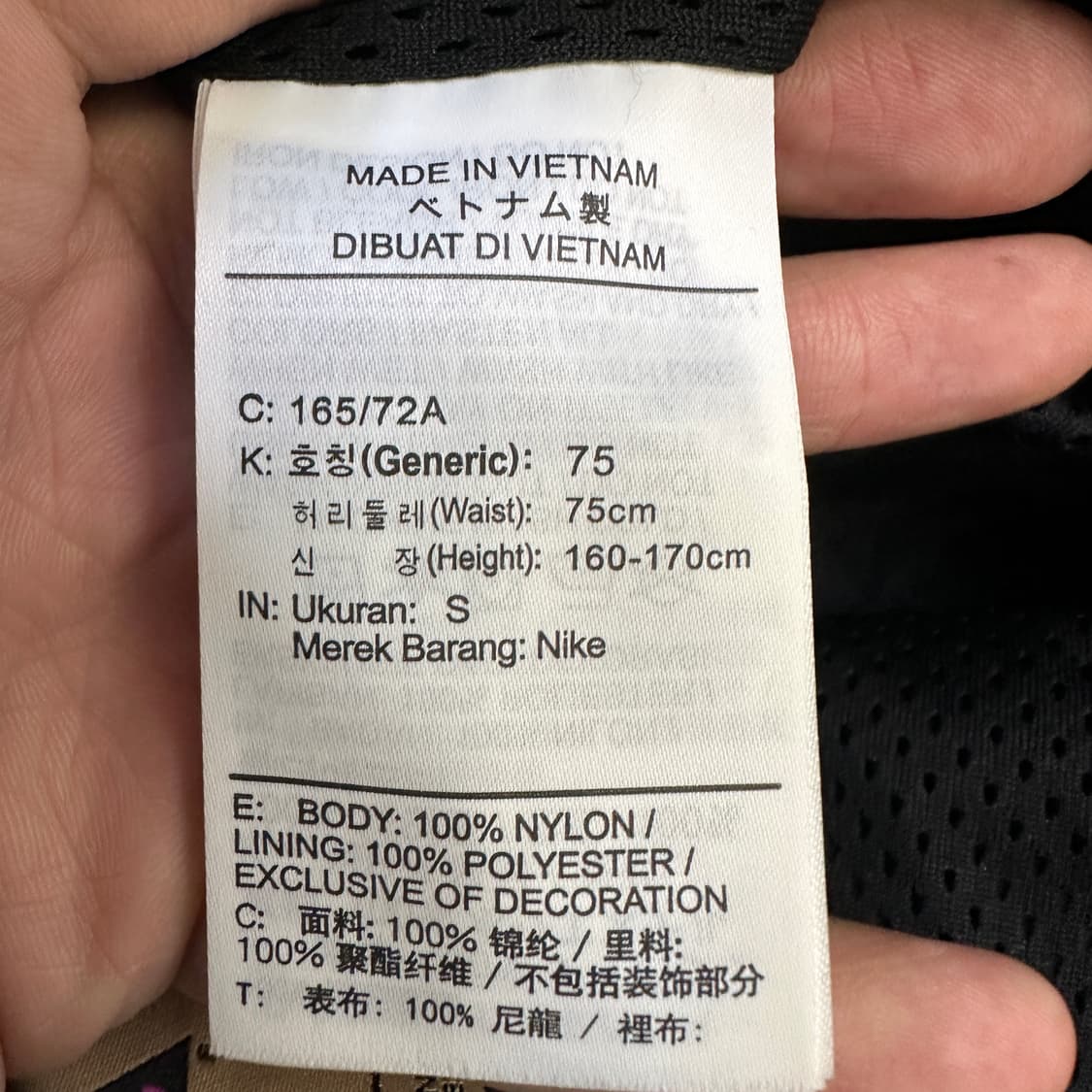 [여성S] 나이키ACG 나일론 오버롤 점프수트 상품이미지6