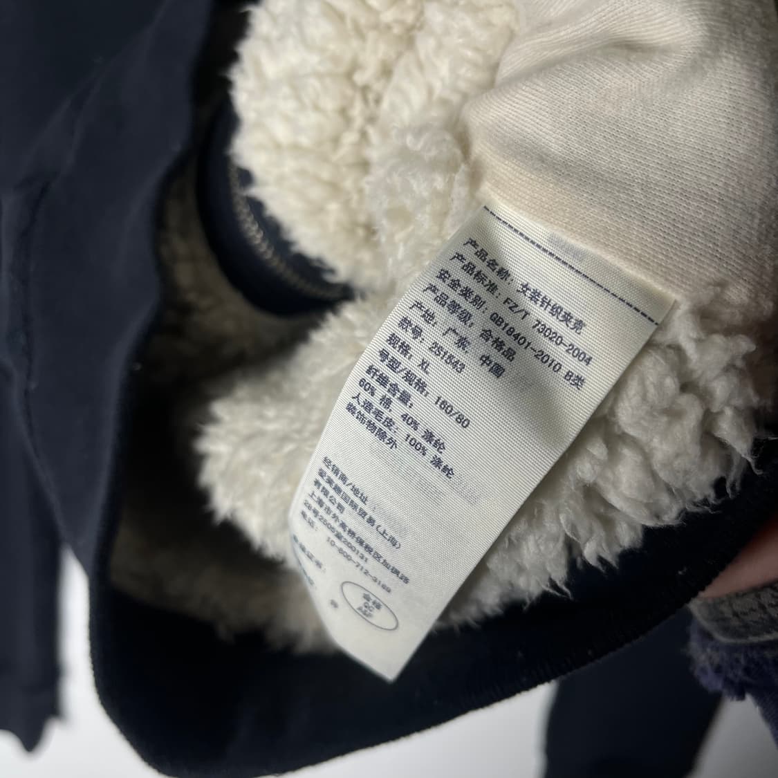 [A&F] 아베크롬비 로고레터링 후드집업 상품이미지5