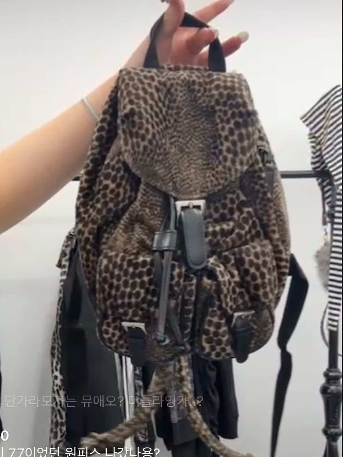 큐빈티지 오네갸루 레오파드 호피 미니 백팩 상품이미지1