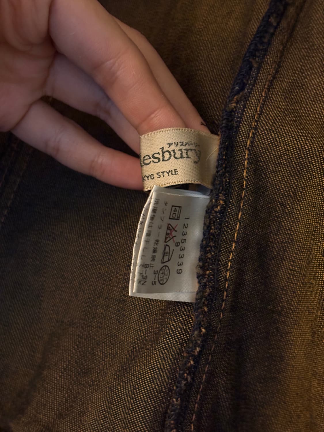 일본 빈티지 자켓 aylesbury M 상품이미지4