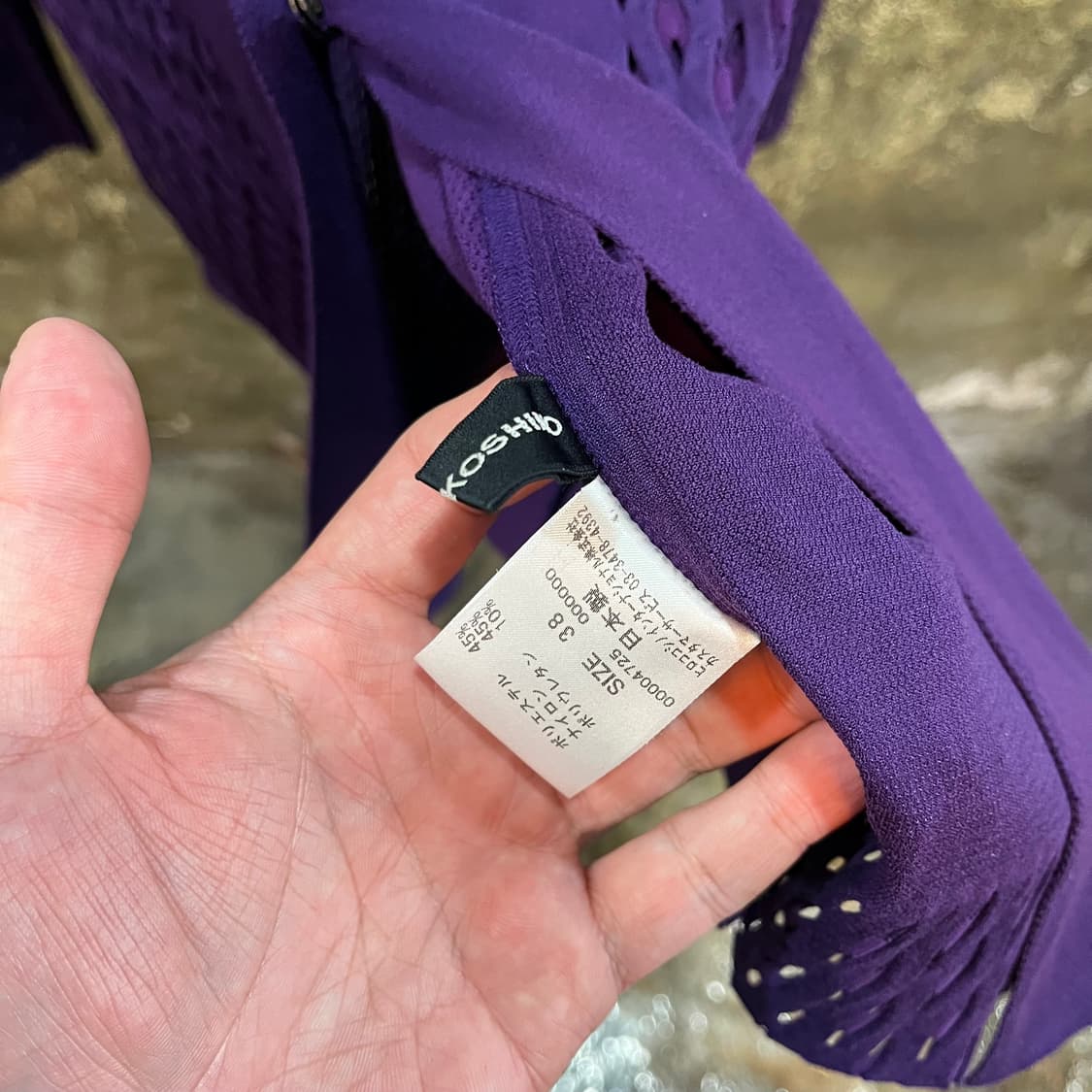 히로코 코시노 메쉬 펀칭 가디건 상품이미지5