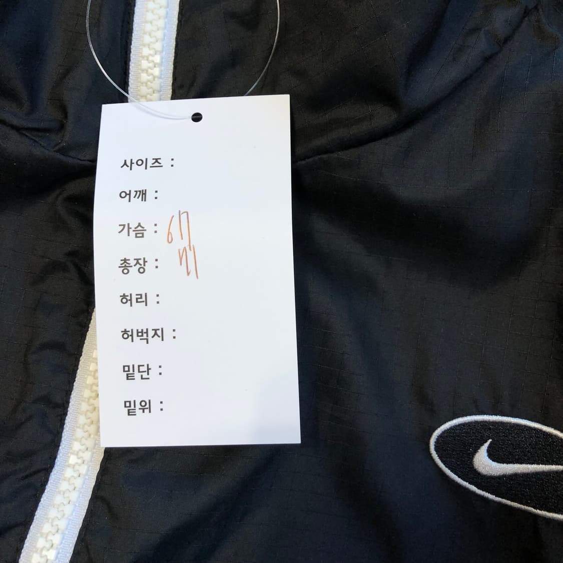 나이키 리버시블 플리스 자켓 상품이미지10