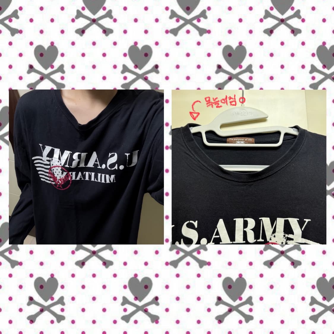 y2k 펑크 롱슬리브 상품이미지2