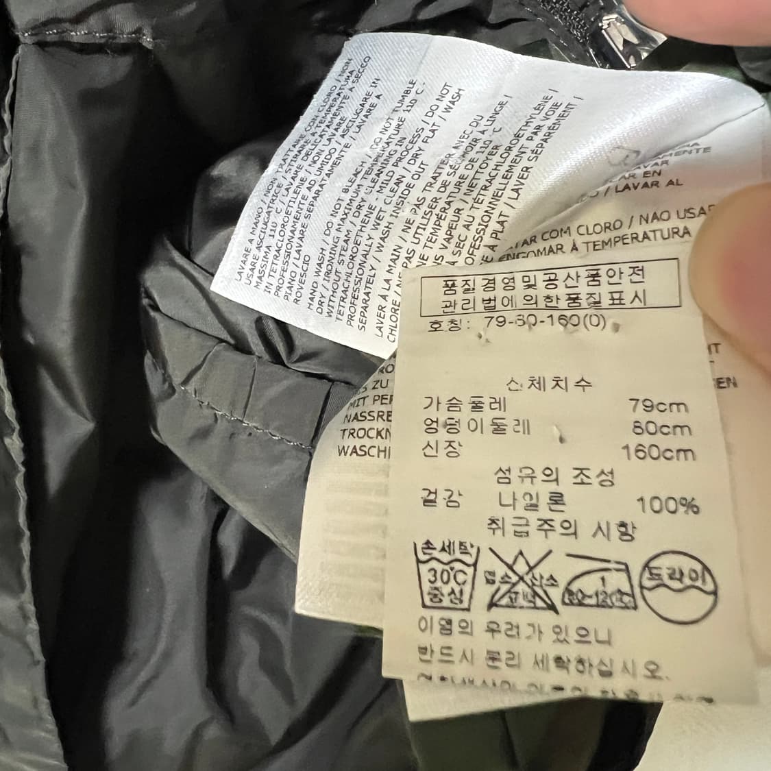 몽클레어 tilly giubbotto 롱 바람막이 자켓  상품이미지7