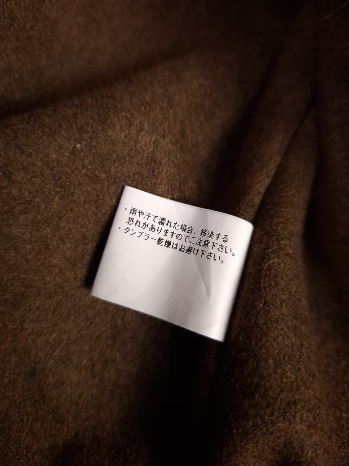 오리지날 YMCL KY 미군 택시드라이버 탱커 자켓 상품이미지3