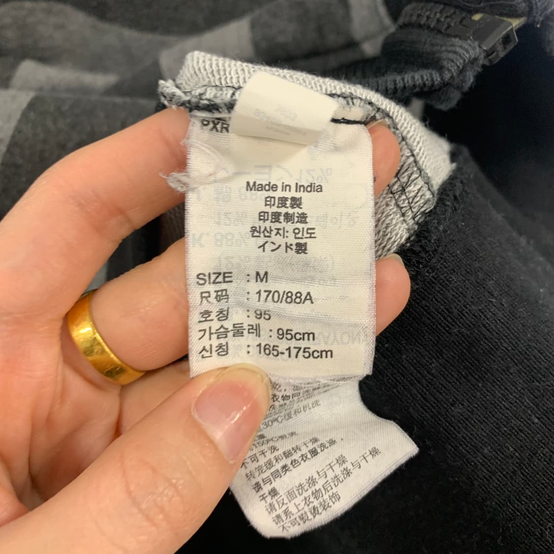 리바이스 스타 스트라이프 후드집업 상품이미지5