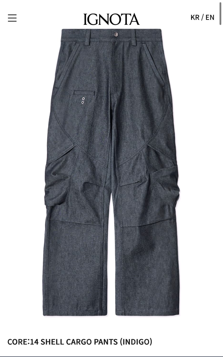 구매!! 이그노타 CORE:14 SHELL CARGO PANTS  상품이미지1