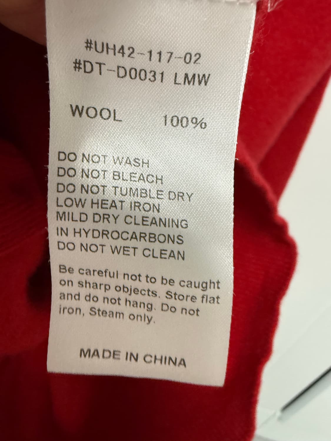 단톤 울 가디건 상품이미지4