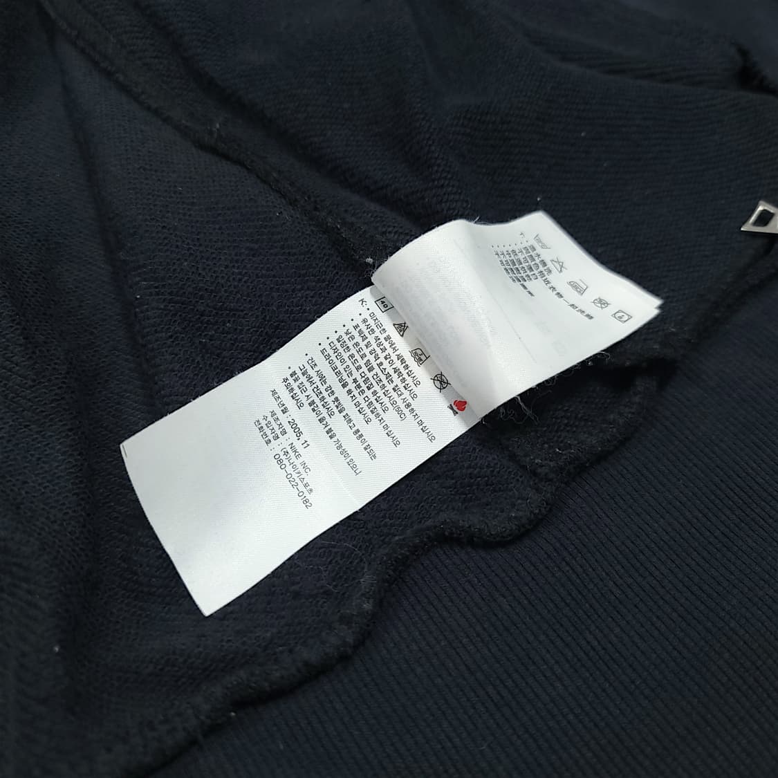 [M] 나이키 블랙 맨체스터유나이티드 04-05 후드집업 상품이미지8