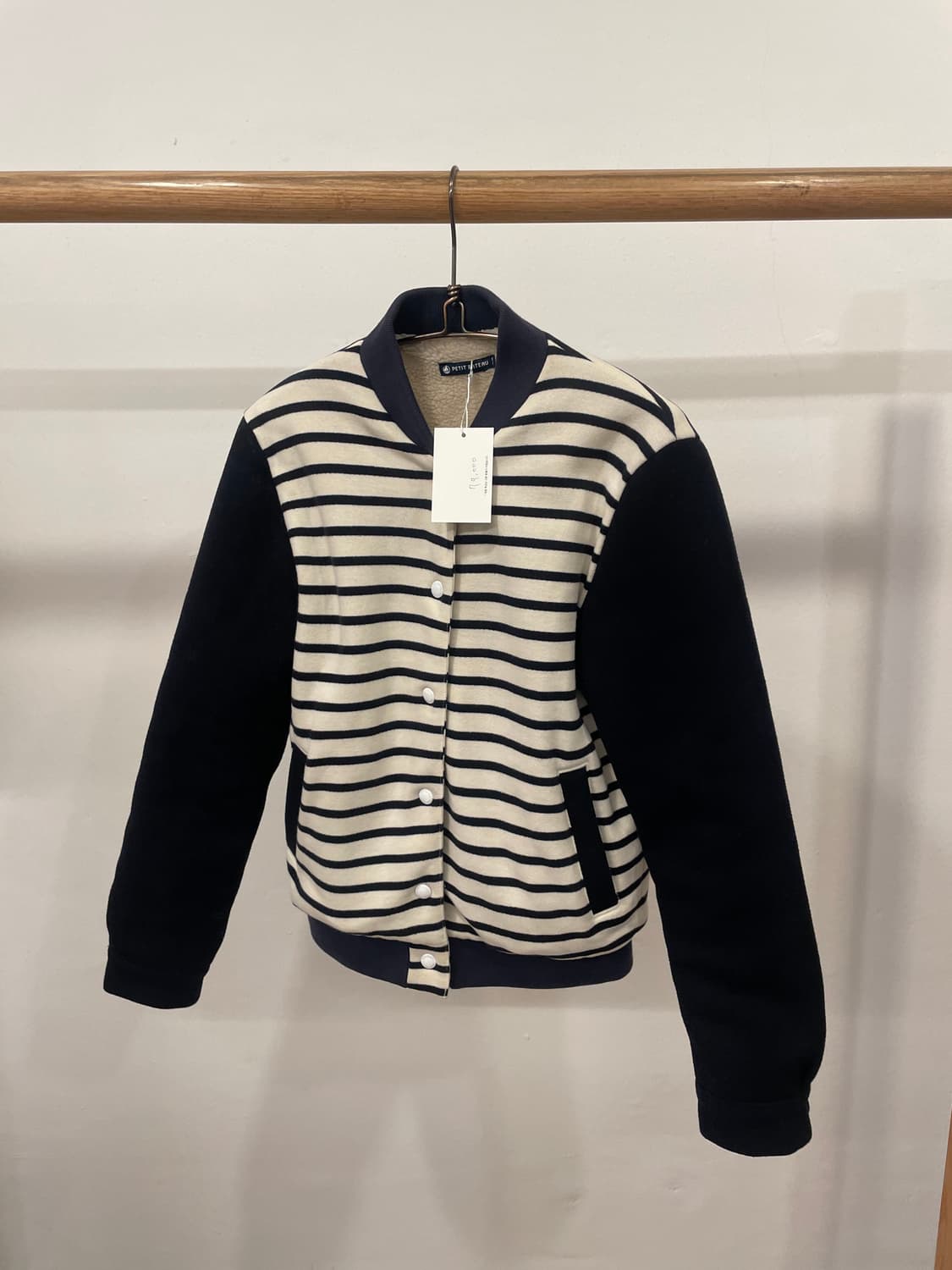 petit bateau stripe jacket 상품이미지1