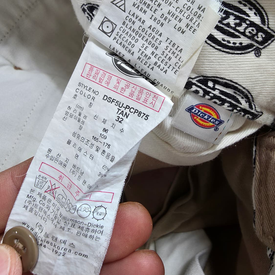 (32)디키즈 875 치노 팬츠 상품이미지6