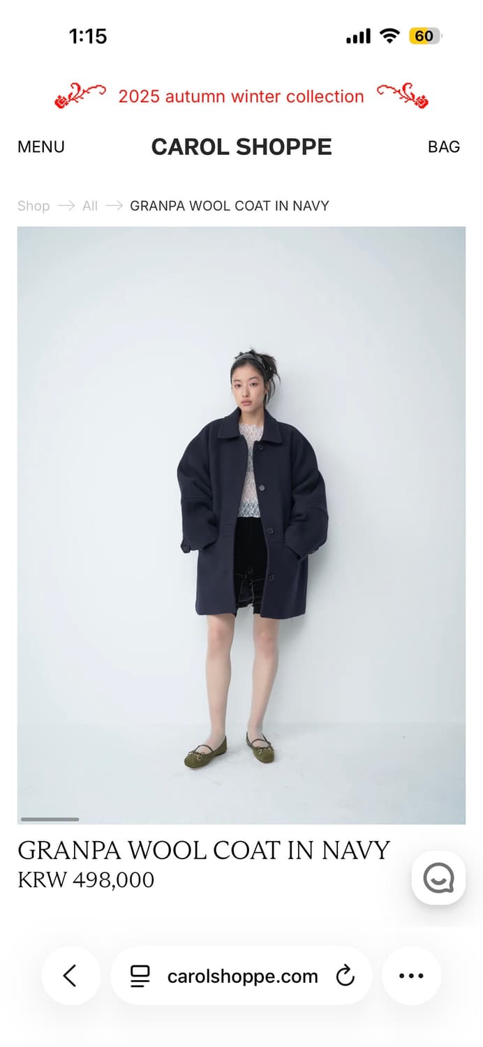 Carol shoppe 그랜파 울코트 네이비  상품이미지1