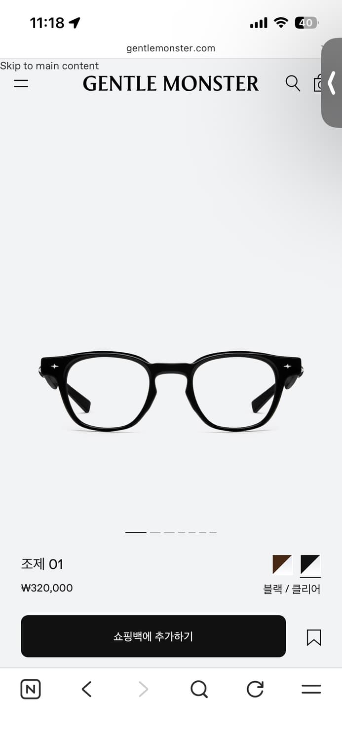 젠틀몬스터 조제 01 상품이미지1