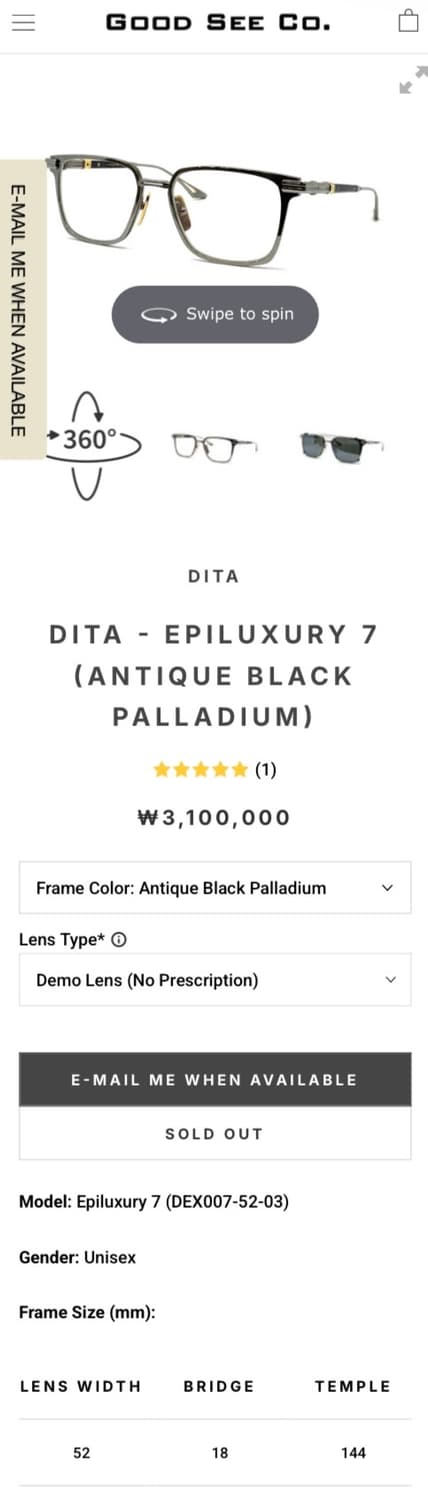 디타 안경 DITA - EPILUXURY 7 상품이미지10