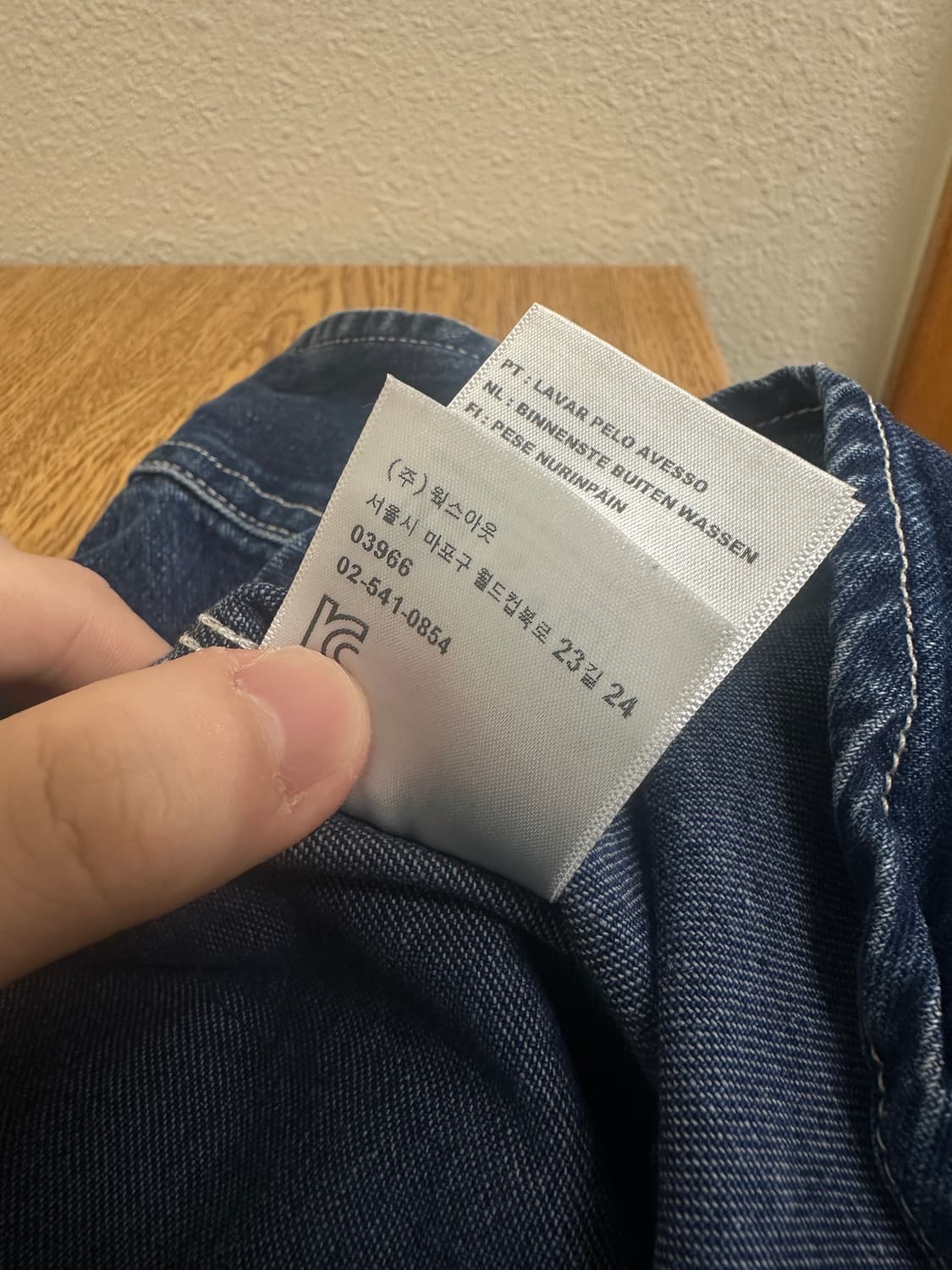 칼하트윕 L/S WELDON 셔츠 Blue stone washed (L) 상품이미지6