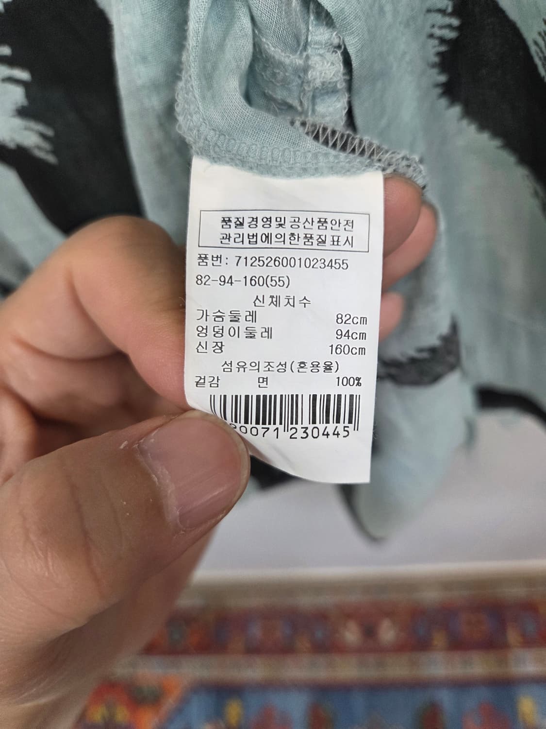 보브 프린트 시스루 블라우스 셔츠 55 상품이미지4