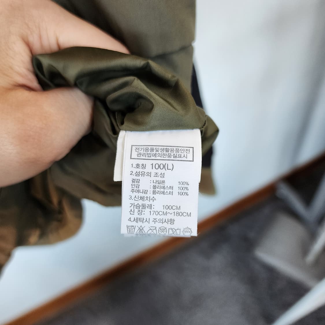 노스페이스 바람막이 점퍼 상품이미지7