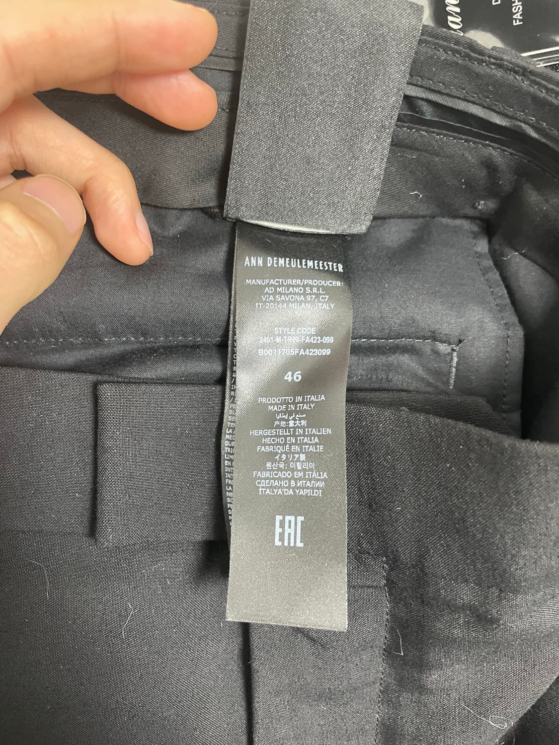 앤드뮐미스터 24ss 슬릿 트라우저 슬랙스 상품이미지8