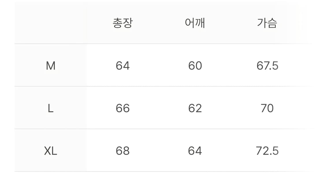 [m] 언더마이카 커버낫 콜라보 맨투맨 스웻셔츠 상품이미지2