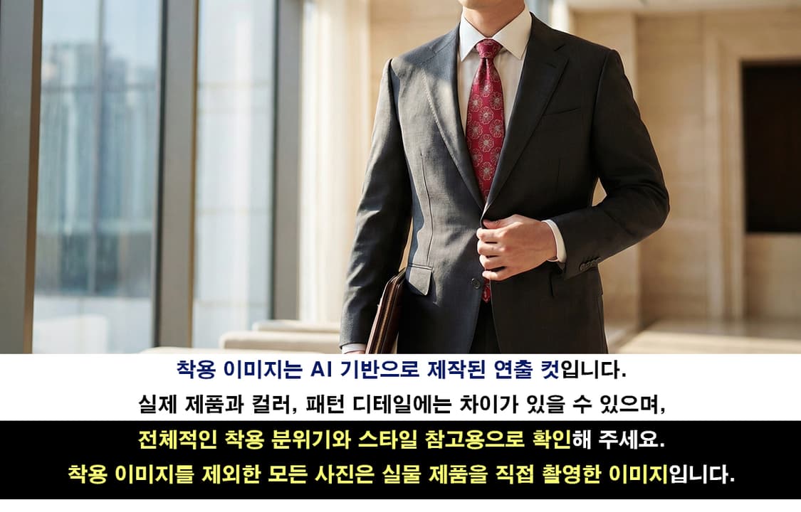 에르메네질도 제냐 플라워 자카드 넥타이 9.8cm A+~A등급 k2055 상품이미지4