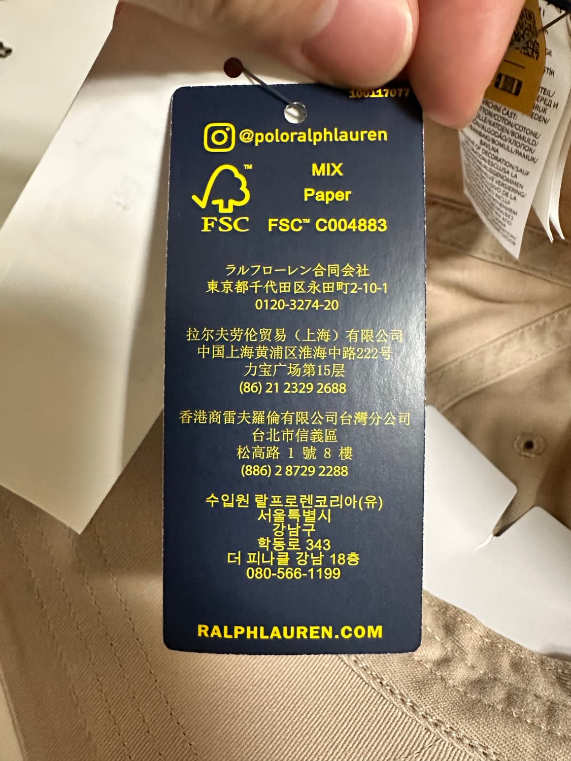 폴로 랄프로렌 볼캡, 베이지, 새상품 팝니다 상품이미지5