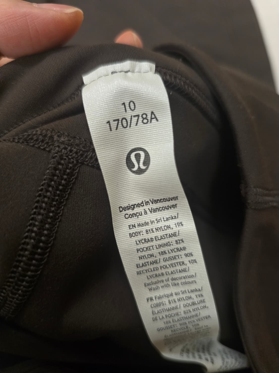 룰루레몬 부츠컷 레깅스 상품이미지2