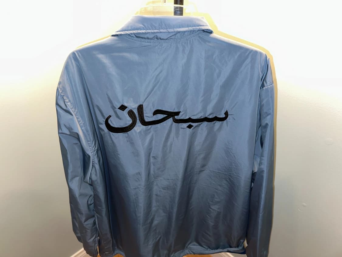 17FW 슈프림 아라빅 로고 코치 자켓 슬레이트 상품이미지1