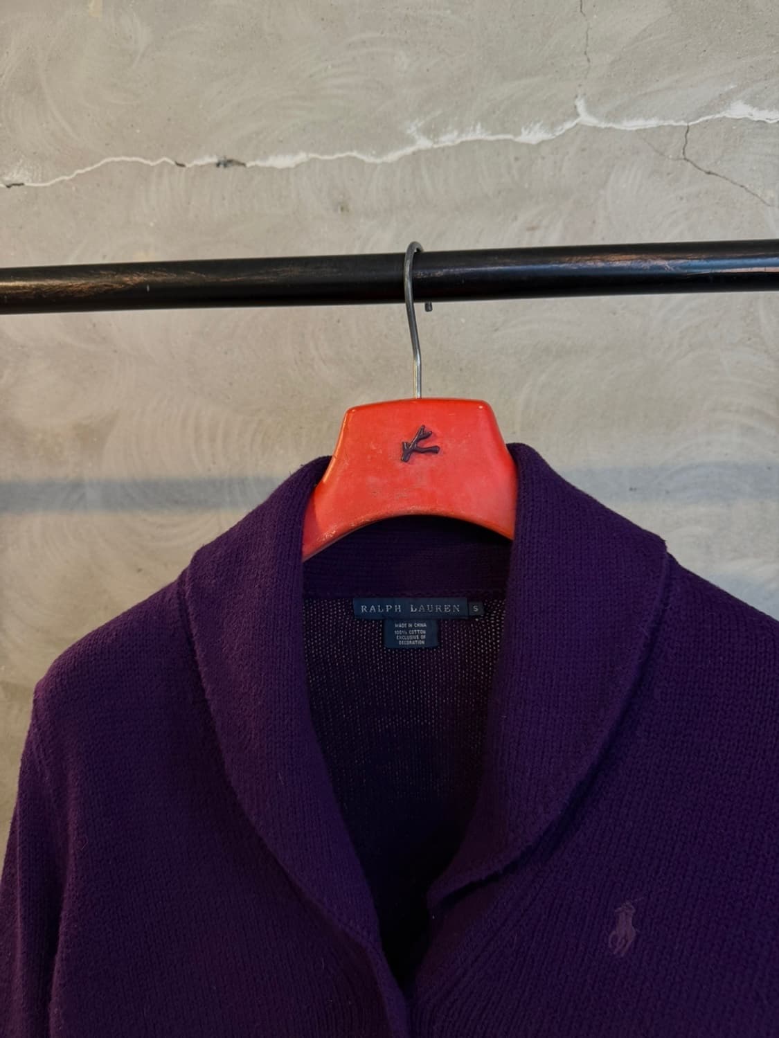 폴로 랄프로렌 숄칼라 가디건 55 상품이미지3