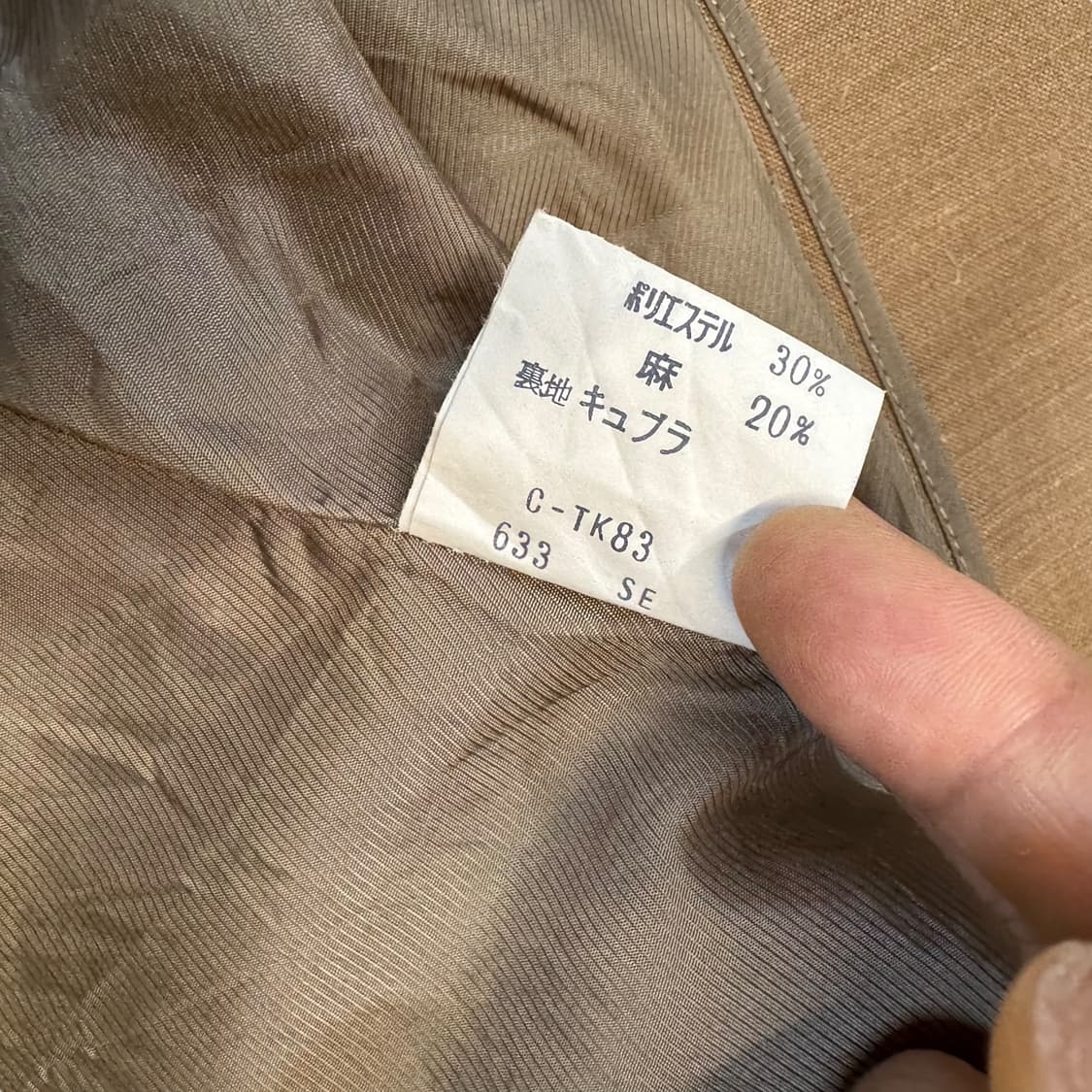 버버리 레이디 일본판 린넨 블레이져 자켓   상품이미지7