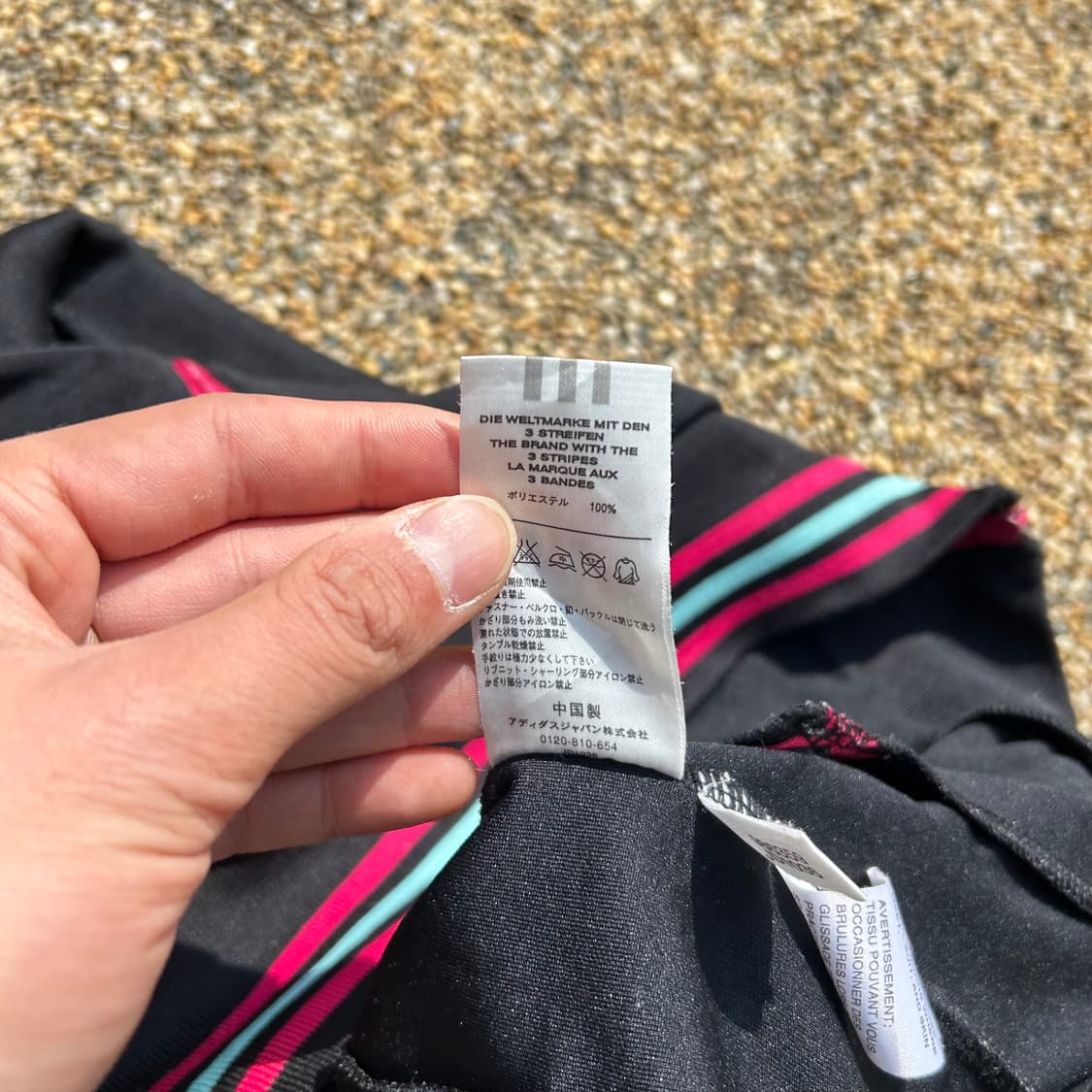 아디다스(ADIDAS)올드스쿨 져지 상품이미지5