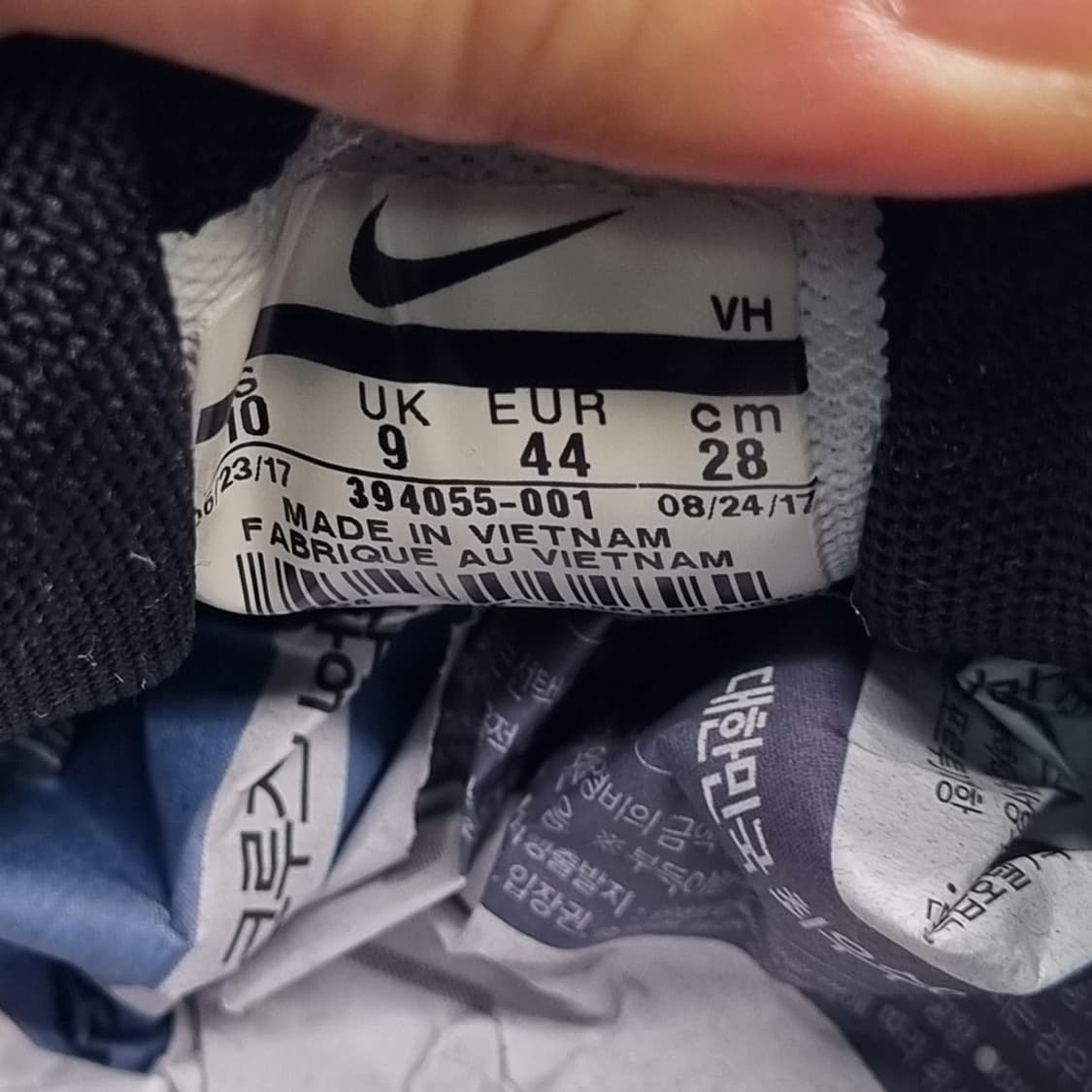 o 나이키 이니시에이터 남성운동화280 상품이미지6