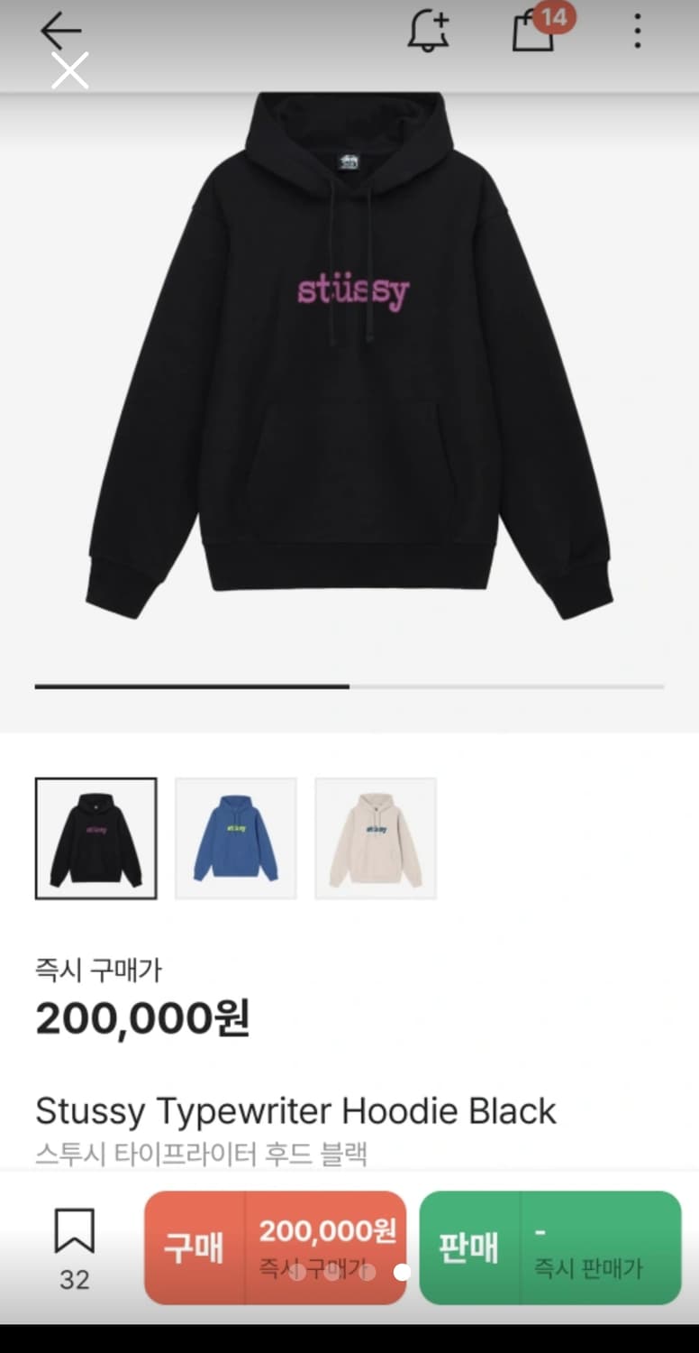 (새상품) 스투시 Typewriter 후드티 블랙 S 상품이미지3