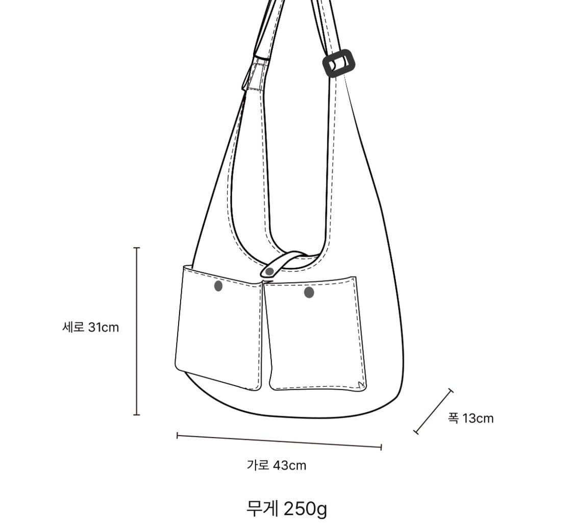 새상품)마지언타이틀 패디드 보어 크로스백 베이지 상품이미지5